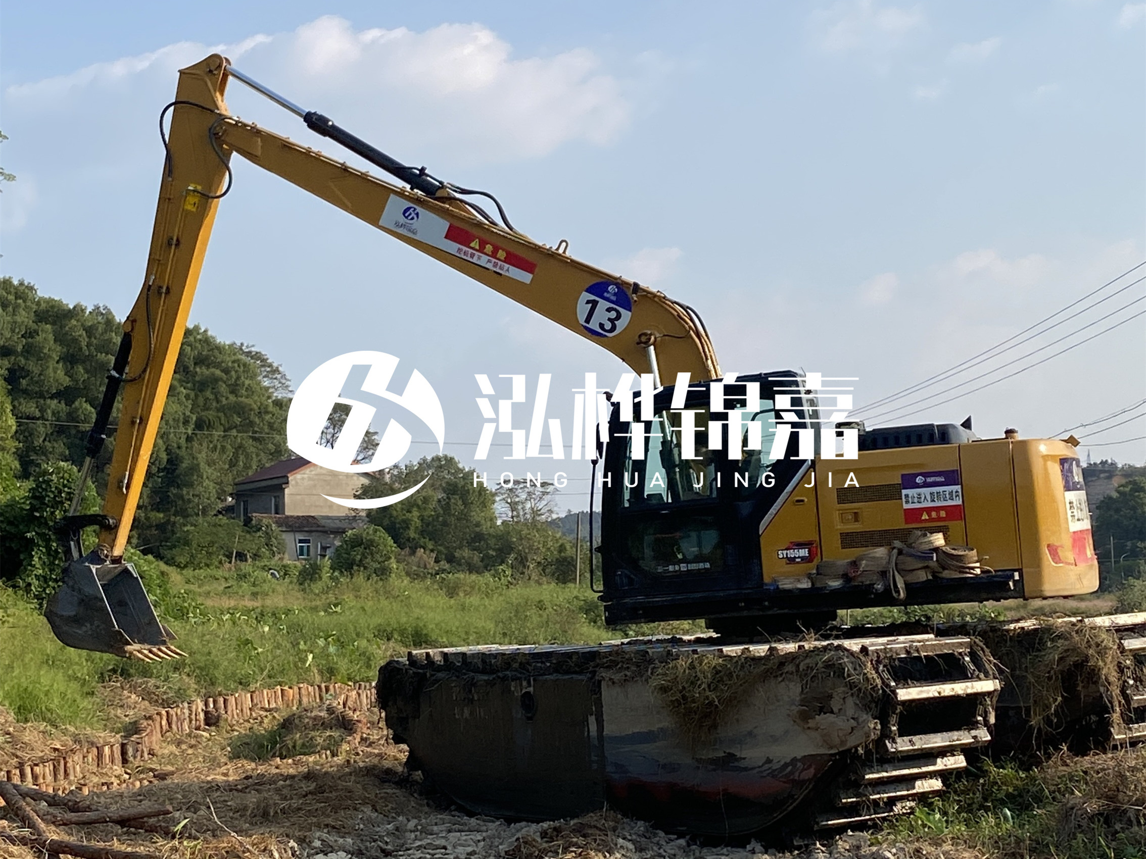 水挖清淤價格怎么計算-水庫清淤單價每方多少錢？